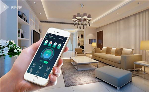 配置智能家居要注意哪些事項(xiàng)